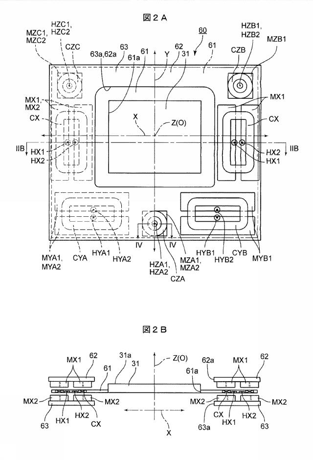 6772726-撮像装置及び撮像方法 図000003