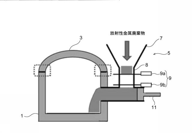 6773605-クリアランス金属の製造方法 図000003