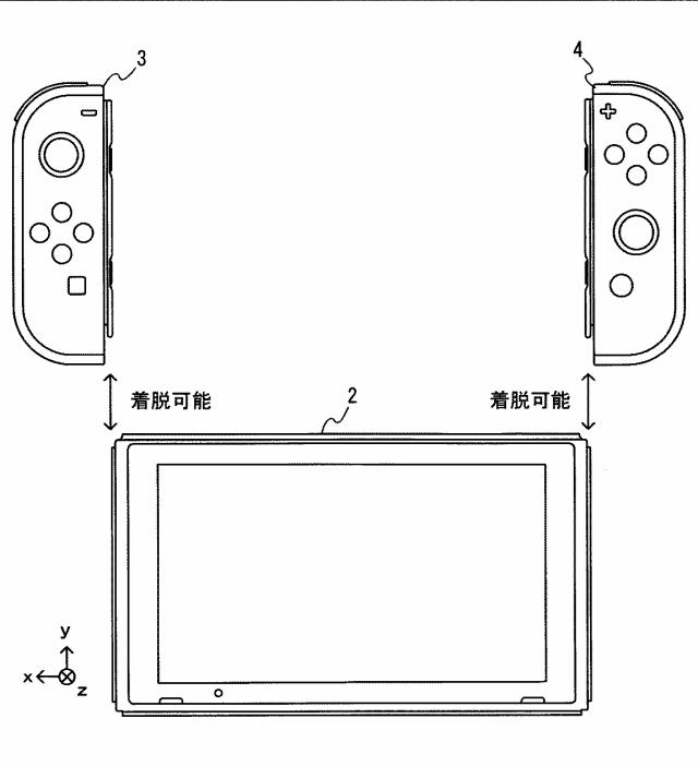 6774309-情報処理システム、情報処理装置、操作装置、および、電力供給方法 図000003