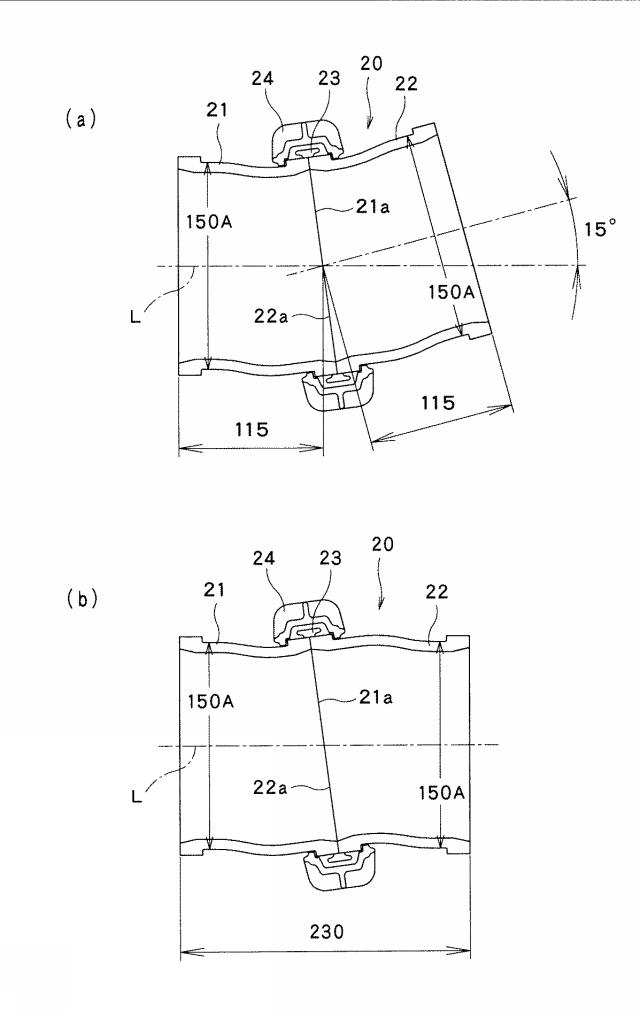 6779757-エルボ付き伸縮管継手 図000003