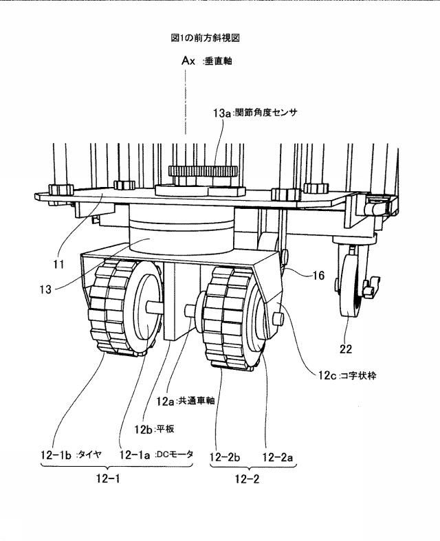 6784971-着脱式電動台車 図000003