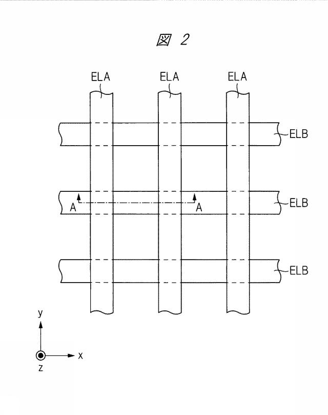 6785171-成膜方法および電子装置の製造方法並びにプラズマ原子層成長装置 図000003