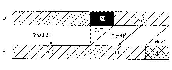 6785486-音声データの比較処理プログラム 図000003