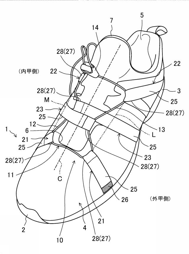 6788059-履物の緊締構造およびそれを用いたシューズ 図000003