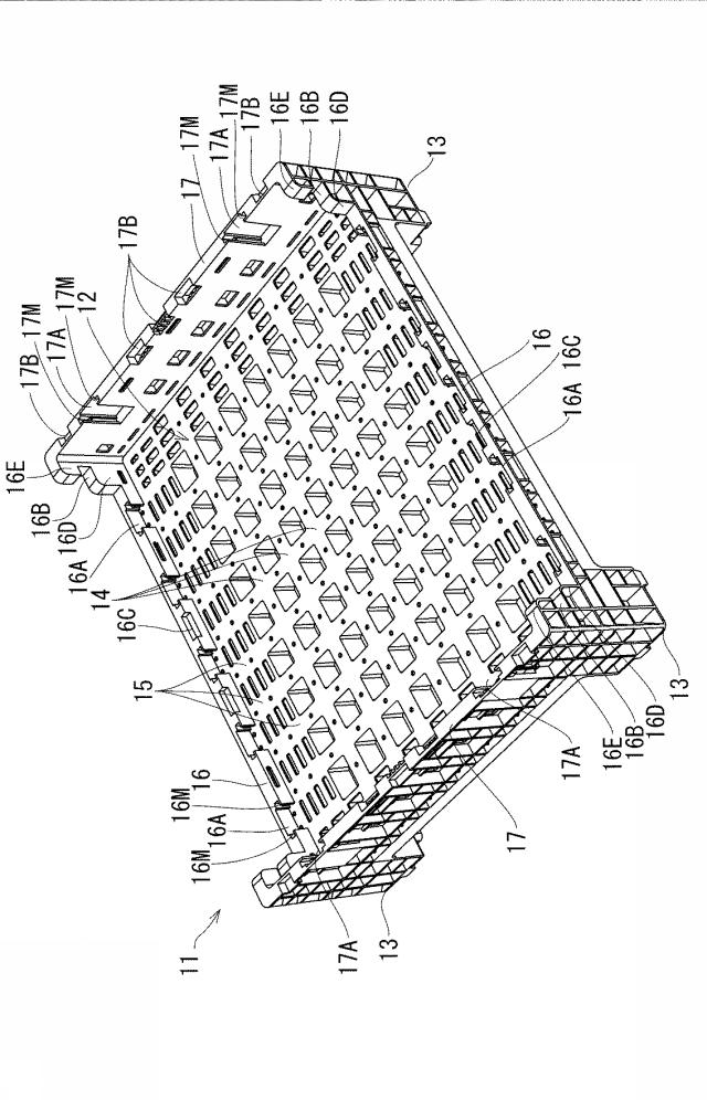 6791572-箱形容器 図000003