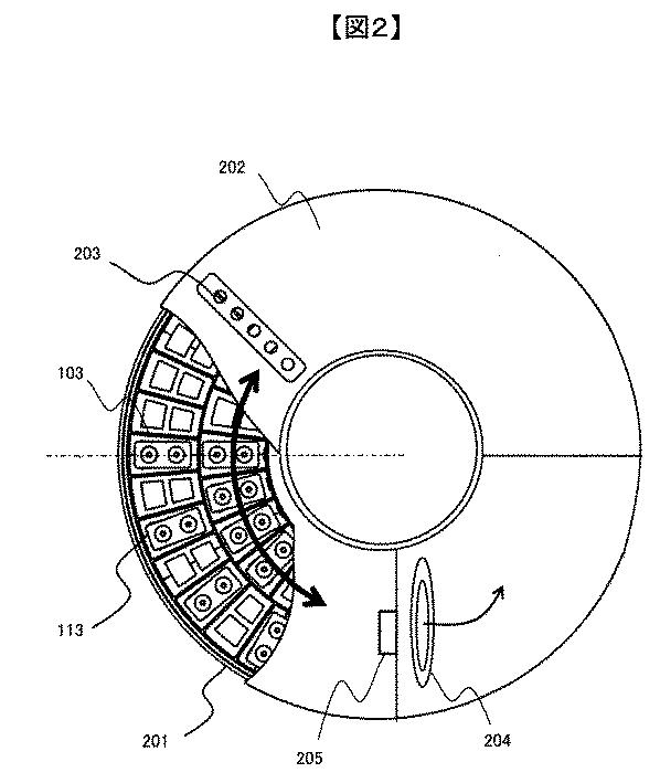 6794118-自動分析装置 図000003