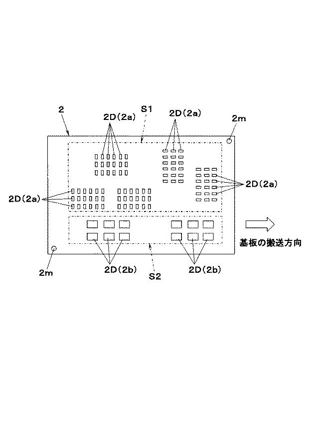 6803527-スクリーン印刷方法、スクリーン印刷装置及び部品実装ライン 図000003