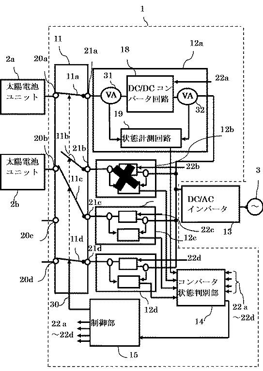 6804266-パワーコンディショナ 図000003