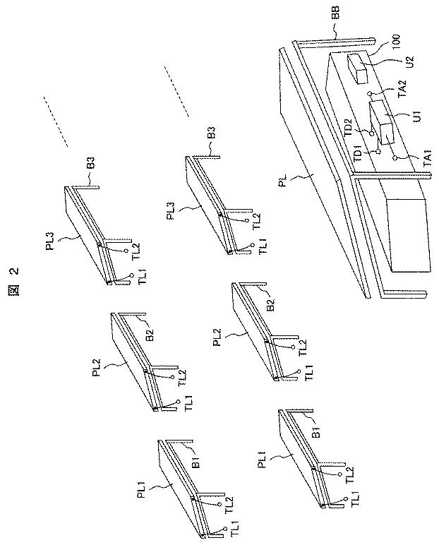 6804543-電力変換装置、冷却構造、電力変換システム及び電源装置 図000003