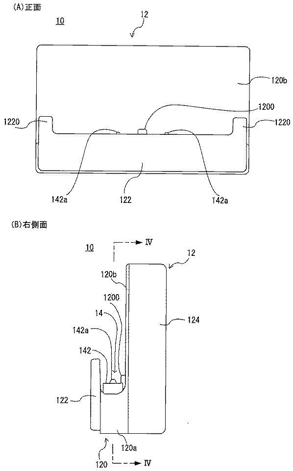 6805227-充電器 図000003