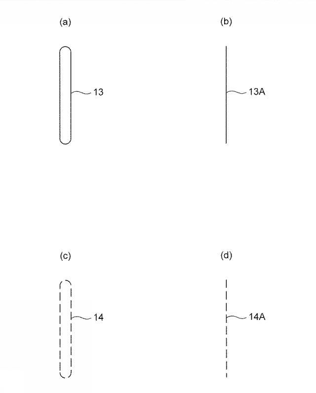 6805601-凍結保存容器 図000003