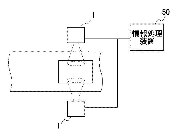 6819629-画像センサ 図000003