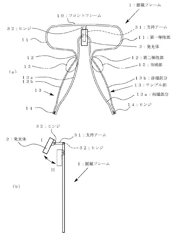 6829515-眼鏡フレーム 図000003