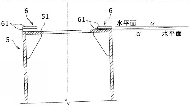 6839524-水上構造物における脚部の鋼管杭への支持構造及び支持方法 図000003