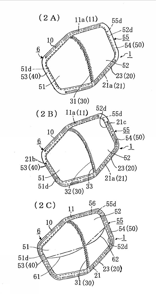 6840345-立体インナーマスク及びそれを内装した組合せ立体マスク 図000003