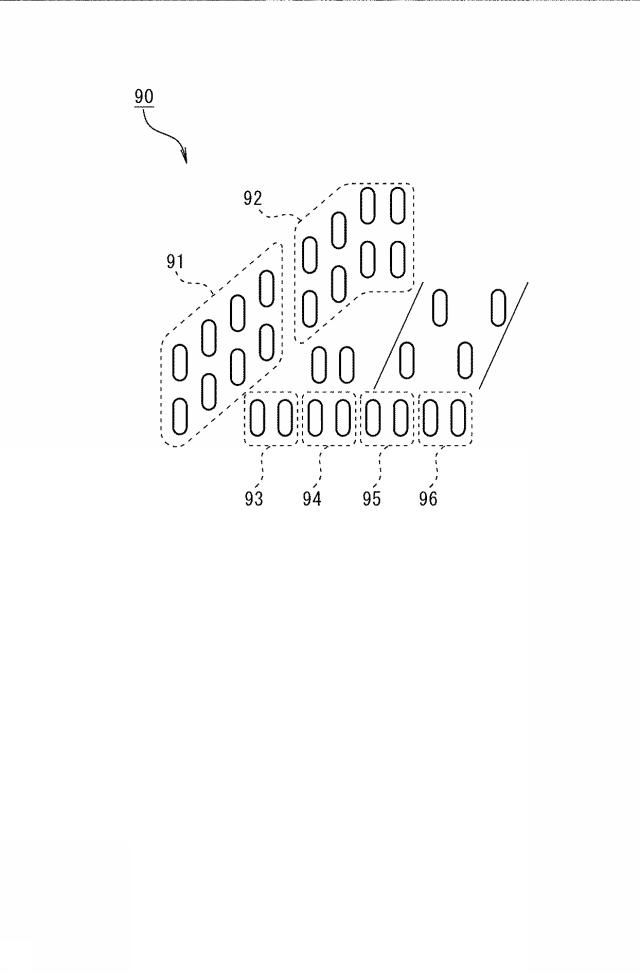 6875741-遊技機 図000003