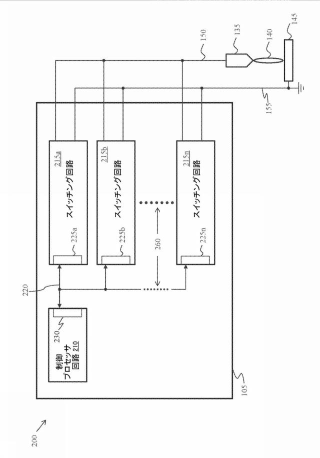 6888024-プラズマアーク切断のための電力を供給するシステムおよび方法 図000003