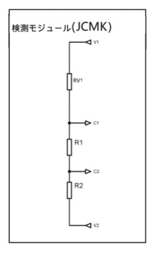 6899067-抵抗検査方法 図000003