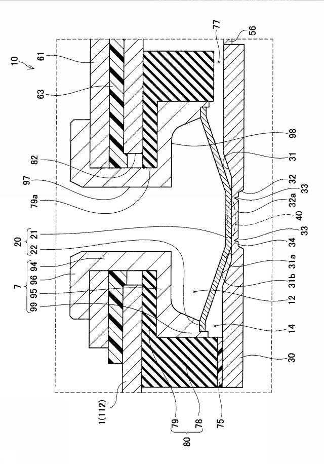 6905068-電流遮断装置及び蓄電装置 図000003