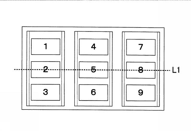 6905764-遊技台 図000003