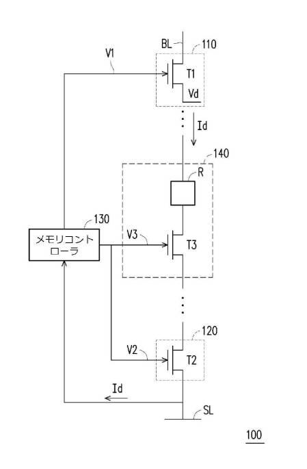 6906660-抵抗変化型メモリ保存装置およびその操作方法 図000003