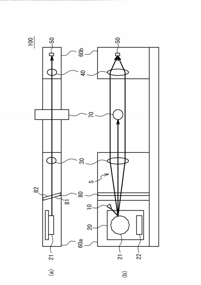 6910874-光学式外径測定装置 図000003