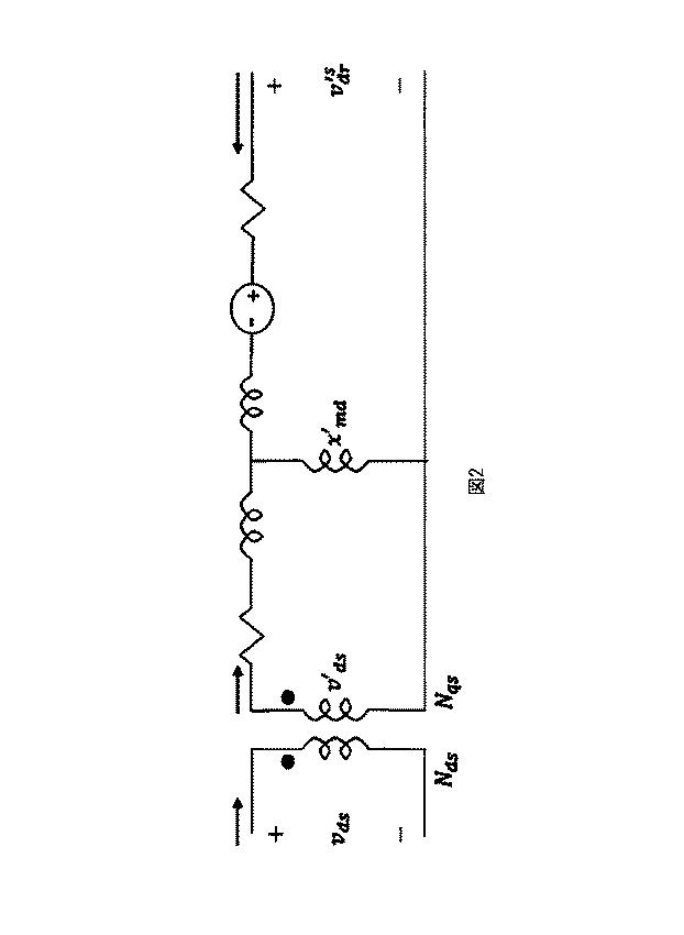 6924048-単相誘導電動機を始動させるための装置、システムおよび方法 図000003