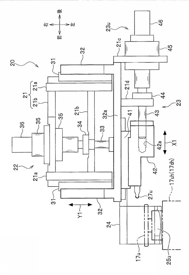 6931148-シーム溶接装置用円板電極の整形装置 図000003