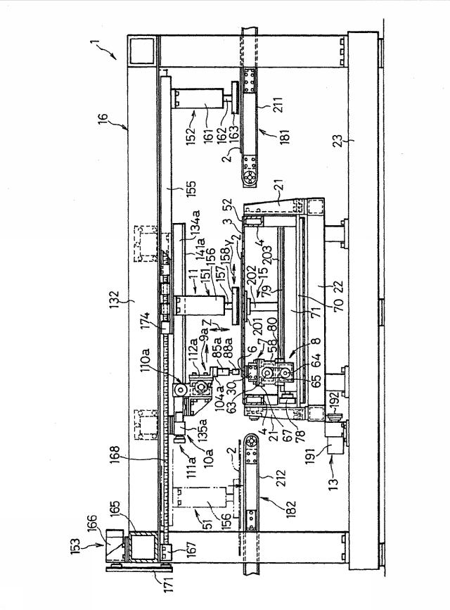 6944636-ガラス板の折割機械 図000003