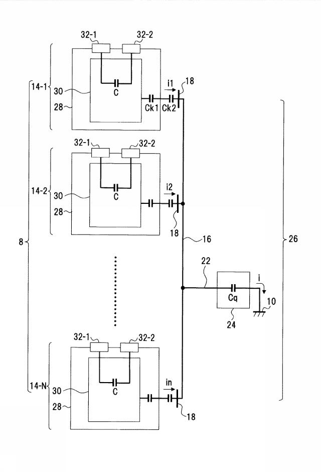 6948821-コンデンサのノイズ低減回路および電源装置 図000003