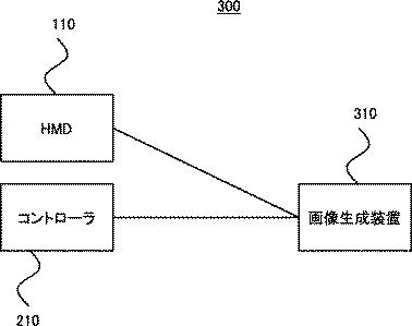 6955726-アニメーション制作方法 図000003