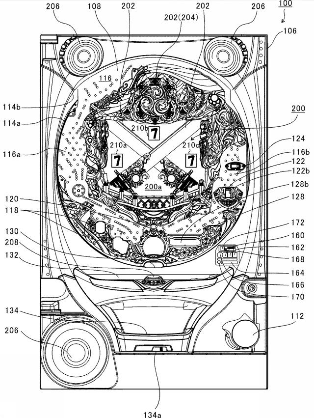 6963441-遊技機 図000003
