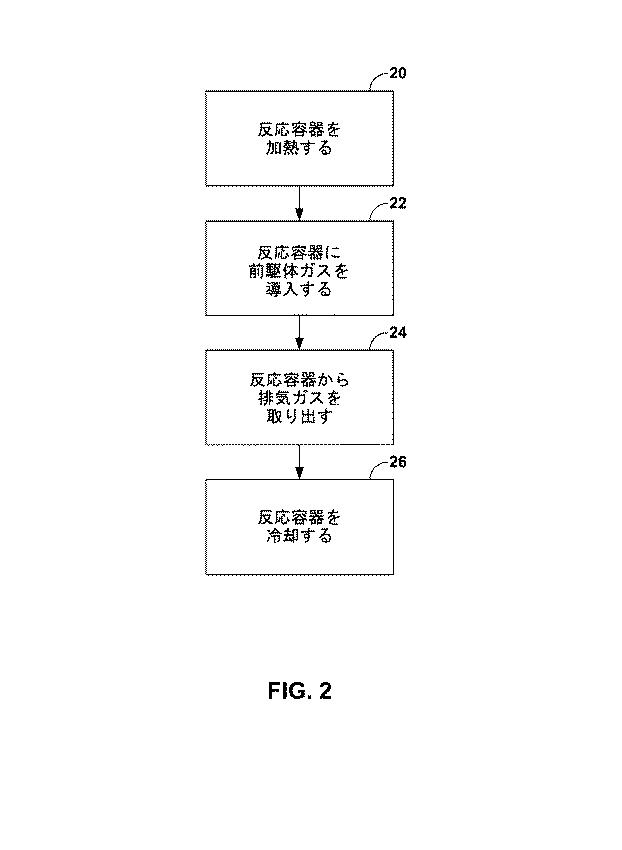 6978250-旋回流化学気相析出 図000003