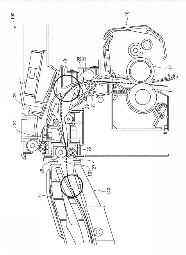 6984188-画像形成装置 図000003