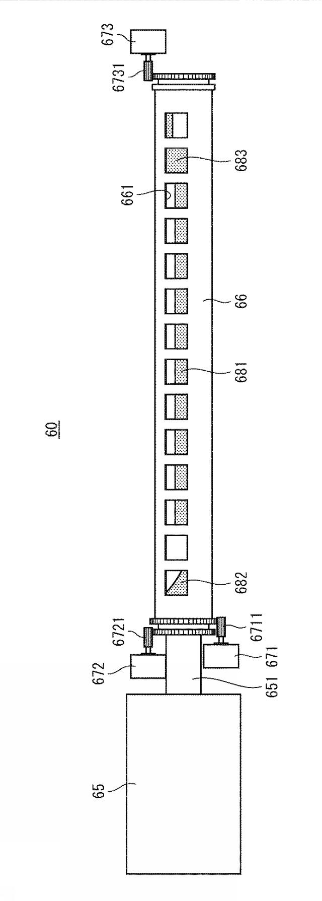 6984207-定着装置および画像形成装置 図000003
