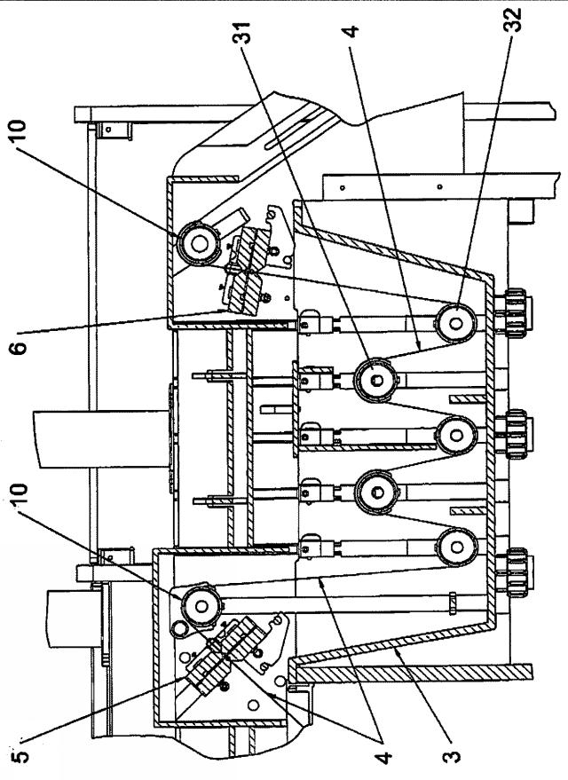 6984812-液体隔離装置 図000003