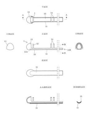 6985992-勃起不全又は勃起不能者用装着具 図000003