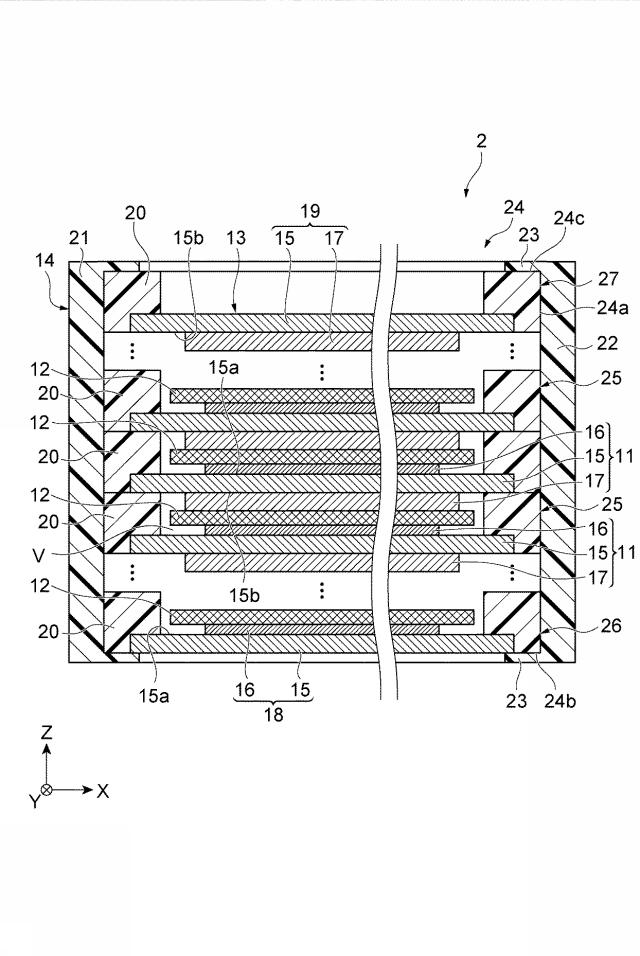 6988524-バイポーラ電池の製造方法 図000003