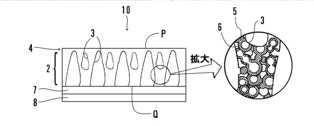 5683194-保持パッド 図000004