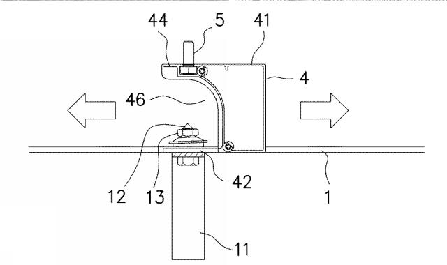 5706699-折版屋根用載置物の架台及びこれを用いて載置物を載置固定したカーポート 図000004