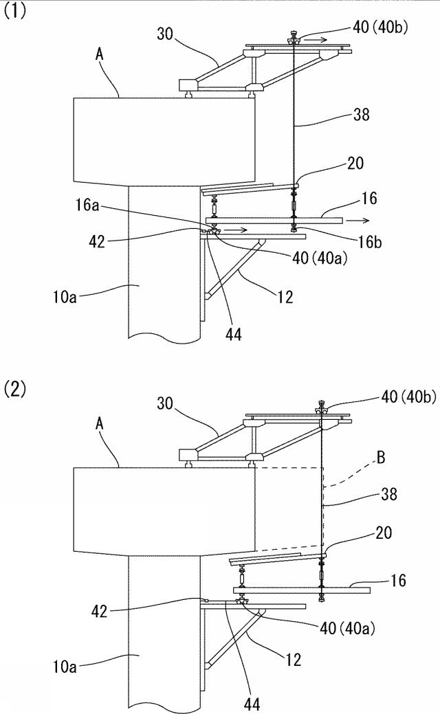 5711179-高架構造物における上部工の構築方法 図000004