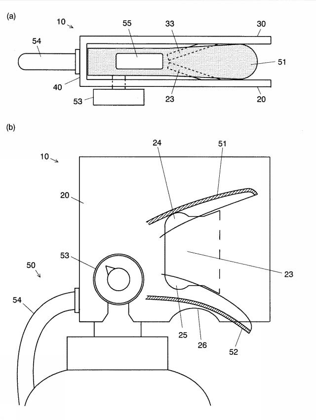 5714434-噴射器用カバー 図000004