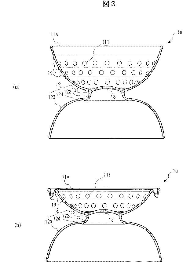 5718427-受け皿付き水切り容器、及び蒸し器 図000004