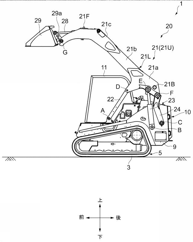 5718513-作業用車両 図000004