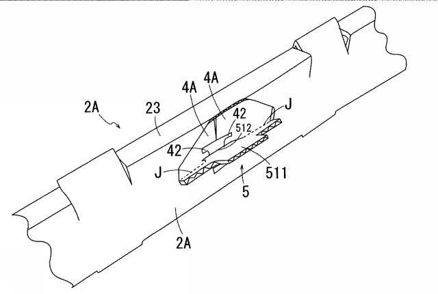 5719510-苺等青果用トレー 図000004