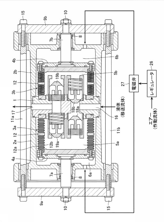 5720888-ベローズポンプ 図000004