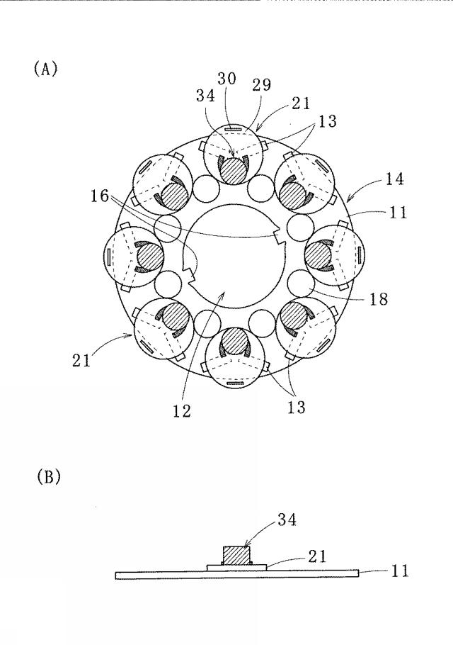 5734963-回転子積層鉄心の製造方法 図000004