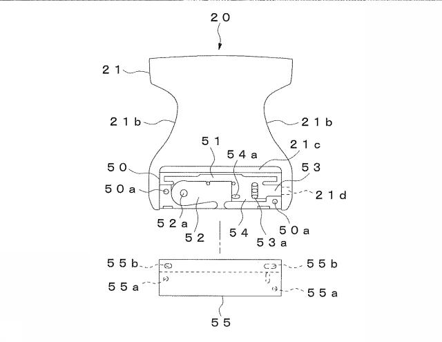 5754843-バックル 図000004