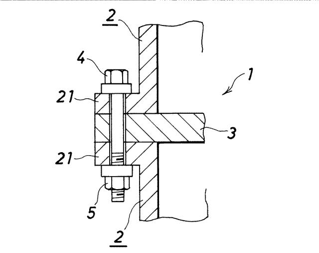 5764389-ガス絶縁電力機器のガス漏れ補修方法 図000004