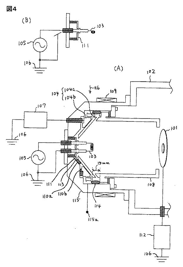 5764789-プラズマＣＶＤ装置及び磁気記録媒体の製造方法 図000004